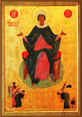 Акафист Пресвятой Богородице перед Ея иконой, именуемой «Спорительница хлебов»